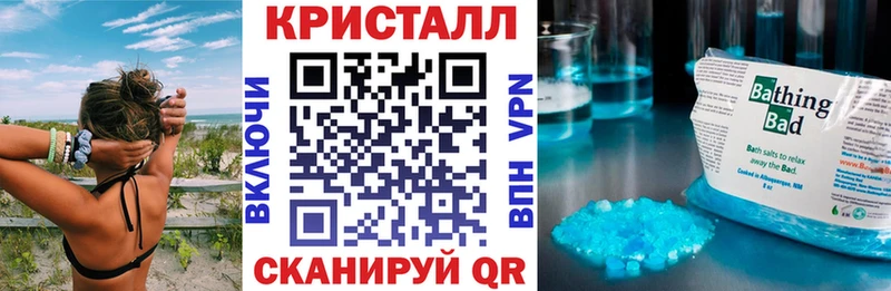 АМФ VHQ  что такое наркотик  Разумное 
