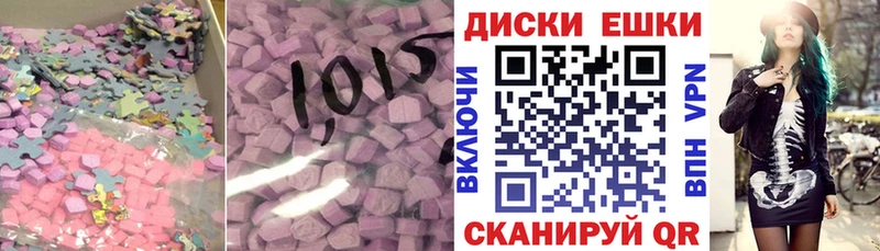 ЭКСТАЗИ Philipp Plein  закладка  Разумное 