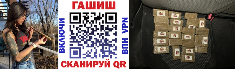 Гашиш гарик  Разумное 