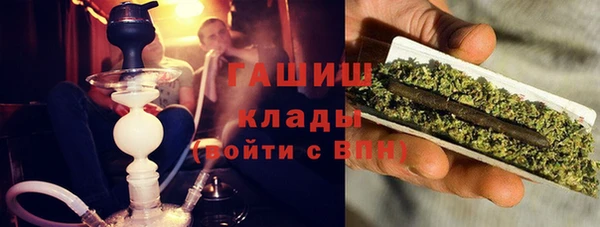гидропоника Алзамай