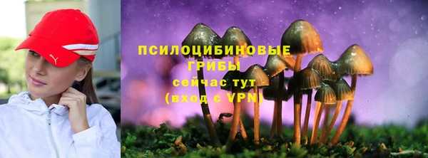 кокаин VHQ Алексин