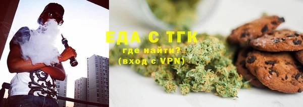 мяу мяу мука Алексеевка