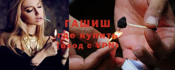 гидропоника Алзамай