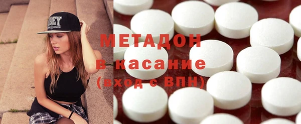 гидропоника Алзамай