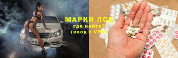 мяу мяу мука Алексеевка