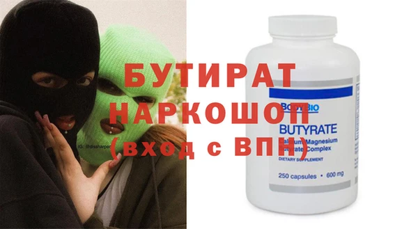 гидропоника Алзамай