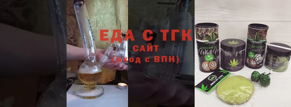 кокаин VHQ Алексин