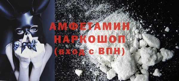 мяу мяу мука Алексеевка