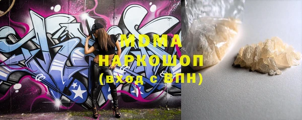 мяу мяу мука Алексеевка