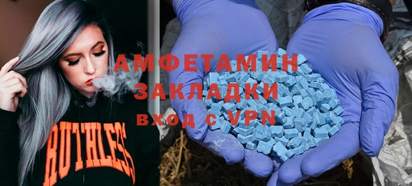 мяу мяу мука Алексеевка