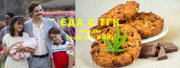 мяу мяу мука Алексеевка