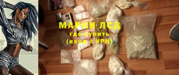 мяу мяу мука Алексеевка