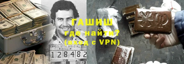 гидропоника Алзамай