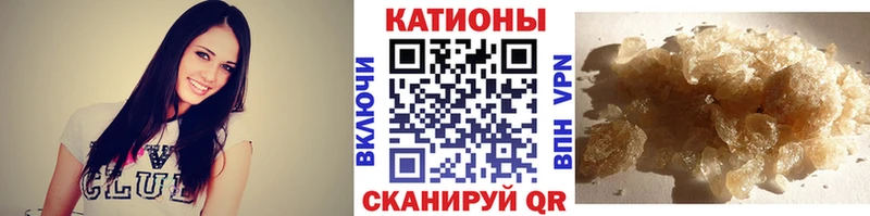 Мефедрон VHQ  Разумное 