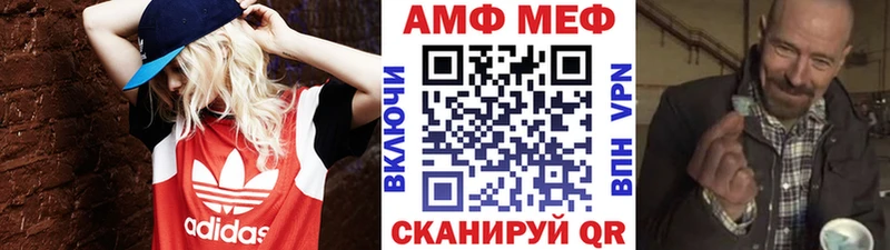 hydra ONION  Разумное  Метамфетамин витя  магазин продажи  