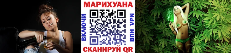 Конопля Bruce Banner продажа наркотиков Разумное